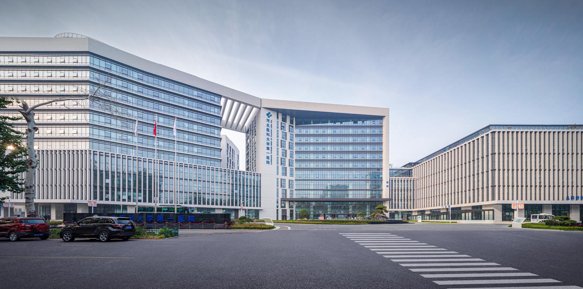 河北医科大学第一医院