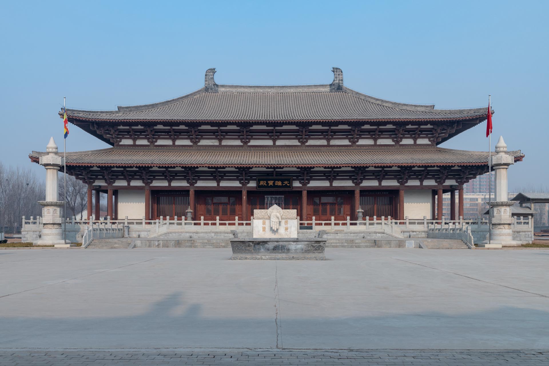二祖匡教寺